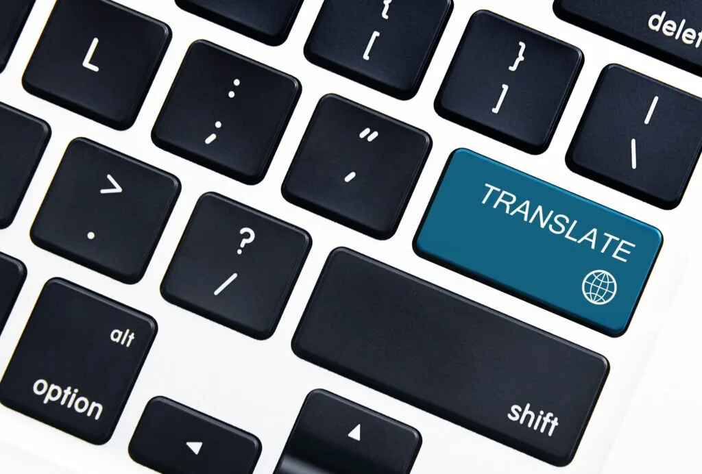 Mind Your Language discusses the strategic imperative of integrating AI into communication frameworks.